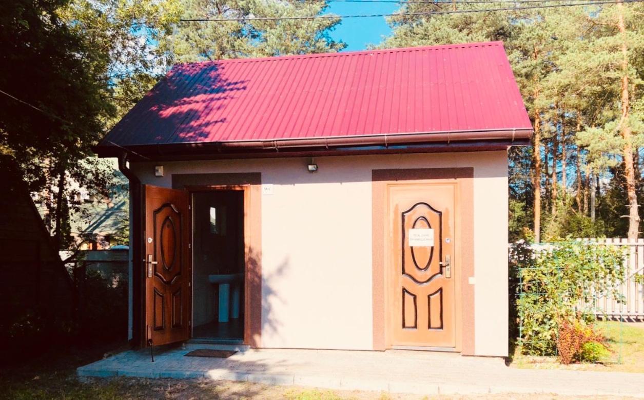 Русалка Shatsk Exterior photo